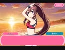 【ラブライブ！二次創作】モブライブ！　千歳橋高校編 28