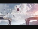 空中シアター