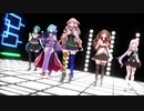 【アイドル部MMD】Conqueror【もこ田めめめ／ヤマトイオリ／花京院ちえり／神楽すず／カルロ・ピノ】
