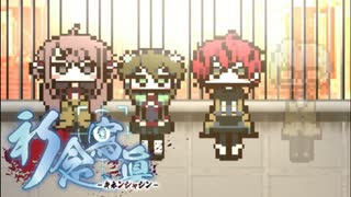 【祈念寫眞】懸けた少年少女の青春の一枚【実況】part8