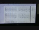 ベートーヴェン交響曲第５番「運命」第4楽章（Musescore版）　Symphony No.5 (Beethoven)  4th Movement