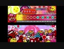 【太鼓さん次郎】 サイコパスラヴ 創作譜面