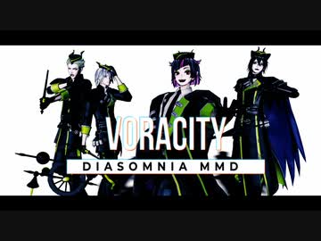 【MMDツイステ】オーバーロード :  "Voracity"