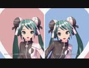 【初音ミク】裏表ラバーズ【Project Diva MEGA39`s(switch)】