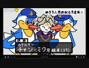 ちゃんみわ冒頭雑談録５０　2020/08/22 08/25 08/27 08/29分