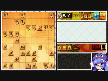 音街ウナは初段を目指す。part2