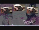 【TOKYO 7TH シスターズ】 Winning Day - KARAKURI 【アコギ】 by Gugugugululu
