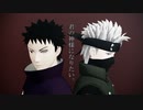 【MMDナルト】君の神様になりたい。【カカシ誕2020】