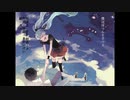 叫ぶよ / あかいけい feat. 初音ミク PV　【オリジナル曲】