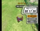 【カービィのエアライド】プランテス FR デビルスター 00'17"36【WR】