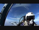 米軍とNATO軍機が頻繁にロシアの領空を侵犯？...緊急迎撃発進相次ぐ