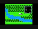 貝獣物語を初見実況するわ　その６