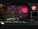 今日から始めるLibrary of Ruina【7幕目】