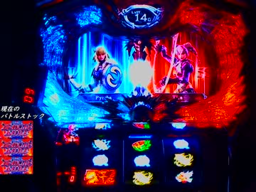 スロット、ソウルキャリバー実機 ソウルキャリバー実機 サイバー