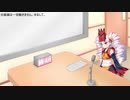 役ついなの「ツイナイト！」＃1