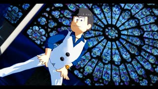 人気の もかだ式おそ松 動画 99本 ニコニコ動画