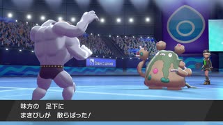 【ポケモン剣盾】ゆびをふるだけでランクバトルに挑戦３