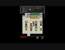 【ココロインサイド　実況 #3】　運命の再会！？クレーマーから助けたのは、転校先のクラスメイトだった！　