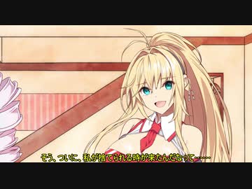 【VOICEROID劇場】マキさん、ついなちゃんに相談する