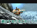 【SKYRIM】詩人が来たりて弾を撃つpart22【ゆっくり実況】