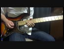【UNDERTALE】Heartache（心の痛み）をロックアレンジしてみた