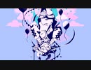 『ネロイズム』いつものことながら叫んでみた【けん】