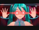 【初音ミク】エイリアンエイリアン【Project Diva MEGA39`s(switch)】