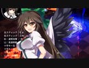 【東方二次創作ゲーム】自由気ままな『幻想郷ディフェンダーズ』の初見実況放浪記　Part5
