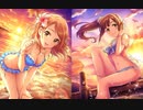 【歌い分け】「Go Just Go!」北条加蓮×五十嵐響子