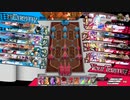 wlw:RUBYから始める動画投稿生活 第55夜【ルビー/深雪乃/CR25】