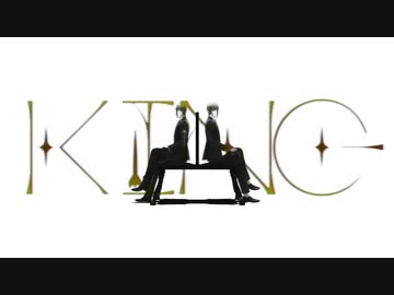 【MMDツイステ】リーチ兄弟のKING