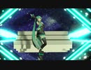 【MMDモーション配布】ＧＬＩＤＥ（YYB式初音ミク）