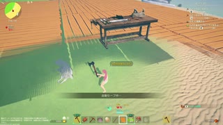 【Craftopia】視聴者からのコメントのみを頼りにクラフトピア実況 #2