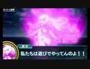 【艦これ】叢雲の決断　侵攻阻止！島嶼防衛強化作戦　反省会