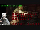 【EFT】クソ安装備でファクトリー周回【VOICEROID実況】