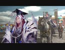 元戦国勢のワンダー勢が今さら始める三国志大戦 第四九夜【リーグD/5枚W孫権巨虎】