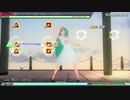 【MEGA39s】(169) ファインダー EXTREME ホワイトワンピース【nintendoswitch】