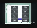 【Daymare:1998】モールス信号の謎解きとは珍しい【part20】