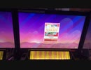 【CHUNITHM】Tidal Wave(EXPERT)AJ手元