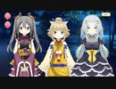 【 マギアレコード】私は魔法少女だから！！【371】第Ⅱ部３章３話②