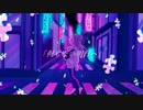 何もない明日へ / Sakran. feat. 桜乃そら (Haruno Sora)