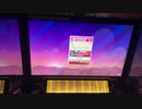 【CHUNITHM】ウソラセラ(EXPERT)AJ手元