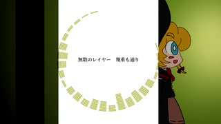生まれなかった都市☆