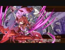 【実況】超絶！悶絶！？真・武神降臨！福島正則を倒せ【城プロ:RE】