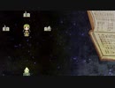 【勇者と魔王と】ディアーレイスを実況プレイ！【亡霊の物語】part8