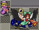 東方ライブアライブ 実況プレイ【Part35】