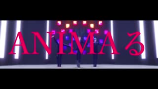 【MMDツイステ】ANIMAる【寮長&副寮長】