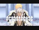 【にじさんじMMD】おこちゃま戦争【ゴーミーズ】
