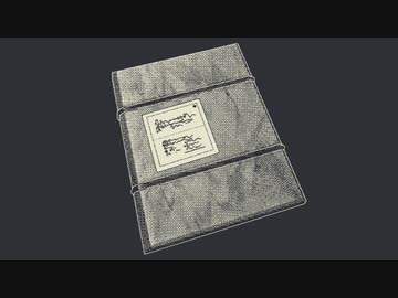 【実況】「死の瞬間を見る力」と60人の死の推理 part10