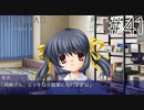 【実況】毎日「CLANNAD -クラナド-」をしよう Part41